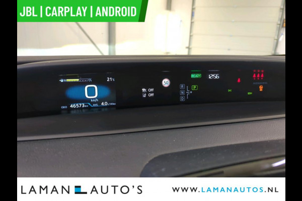 Toyota Prius 1.8 Hybrid 122 pk Dynamic | JBL Multimedia Plus Pack CarPlay HUD ECC Navi LED ACC Camera Metallic | Hybrid Voorschoten Toyota Prius 1.8 Hybrid 122 pk Dynamic | JBL Multimedia Plus Pack CarPlay HUD ECC Navi LED ACC Camera Metallic | Hybrid Voorschoten