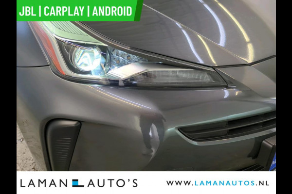 Toyota Prius 1.8 Hybrid 122 pk Dynamic | JBL Multimedia Plus Pack CarPlay HUD ECC Navi LED ACC Camera Metallic | Hybrid Voorschoten Toyota Prius 1.8 Hybrid 122 pk Dynamic | JBL Multimedia Plus Pack CarPlay HUD ECC Navi LED ACC Camera Metallic | Hybrid Voorschoten