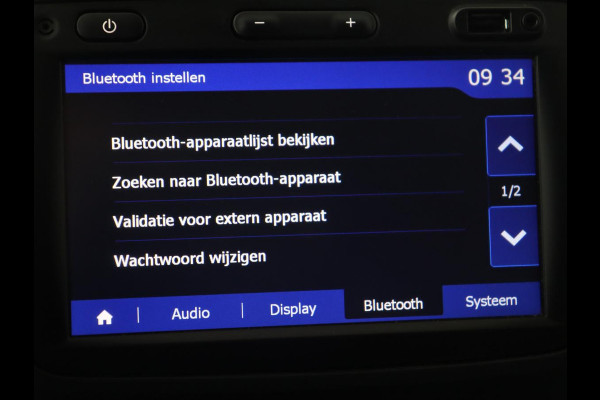 Dacia Duster 1.2 TCe Comfort | Trekhaak | Navigatie | Camera | Cruise control | Airco | Getint glas | DAB