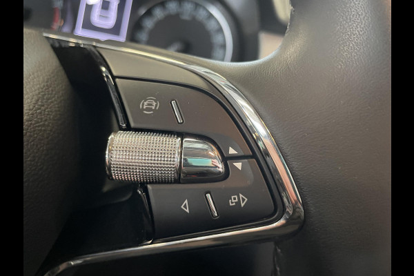 Škoda Fabia Combi 1.0 TSI DSG Ambition | Navigatie | App Connect | Camera | Cruise Control | Extra getint glas | Dab Škoda Fabia Combi 1.0 TSI DSG Ambition | Navigatie | App Connect | Camera | Cruise Control | Extra getint glas | Dab