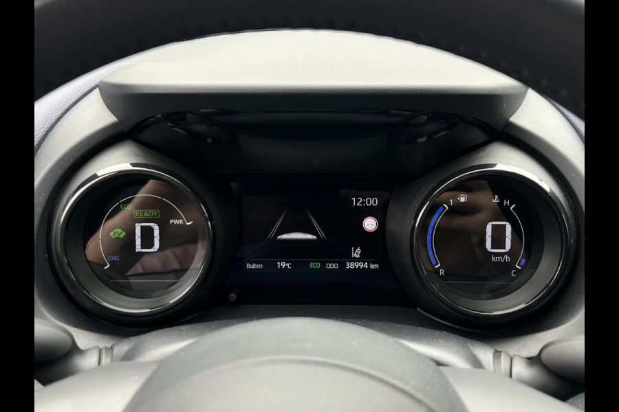 Toyota Yaris 1.5 Hybrid Executive Sport | Navi | JBL Audio | Camera | HUD