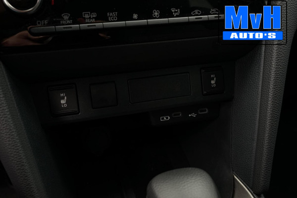 Toyota Yaris Cross 1.5 Hybrid 130 Executive|LUXE!|STUUR/STOELVERWARMING