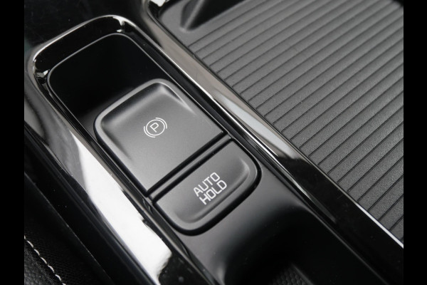 Kia Xceed 1.0 T-GDi DynamicLine | Cruise | Clima | Camera | Carplay | Navi | Trekhaak | Allseason banden |