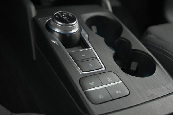 Ford Focus 1.5 EcoBoost Active Business | Lage Kilometerstand | Navigatie | Parkeersensoren | Apple Carplay Ford Focus 1.5 EcoBoost Active Business | Lage Kilometerstand | Navigatie | Parkeersensoren | Apple Carplay