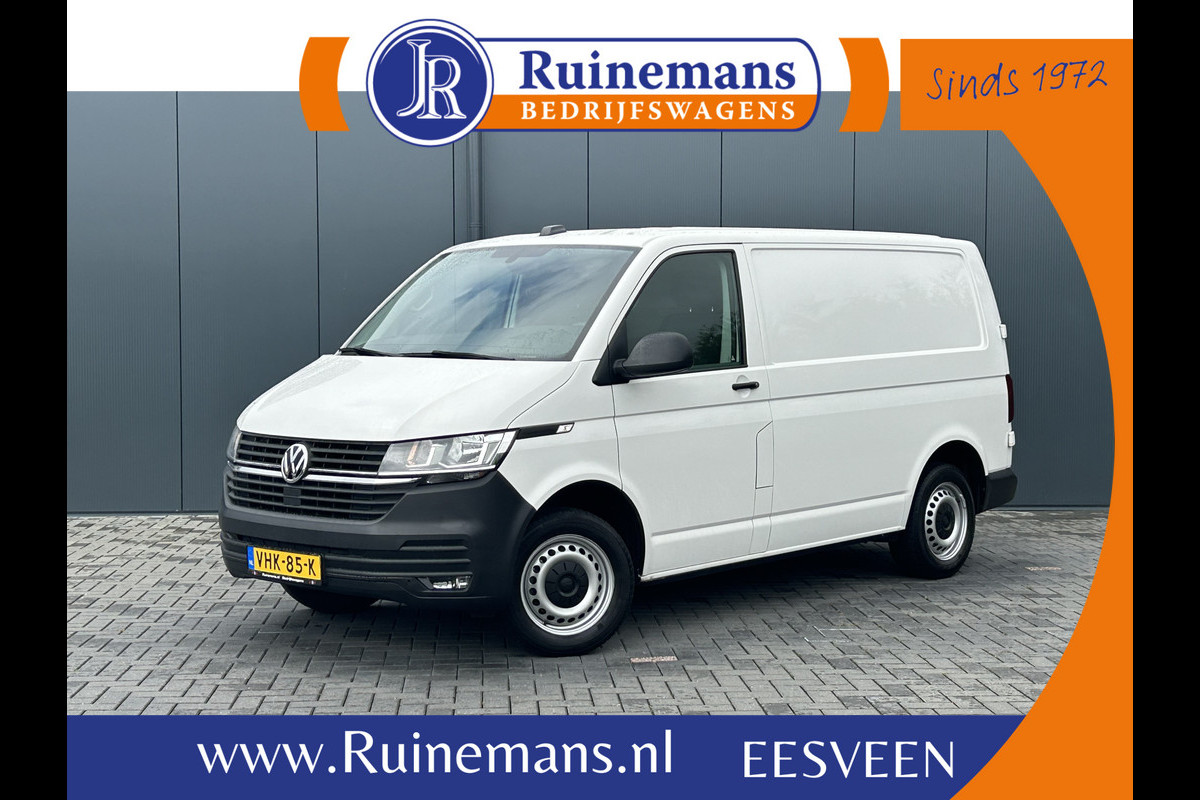 Volkswagen Transporter 2.0 TDI 111 PK COMFORTLINE / L1H1 / 1e EIGENAAR / 84.168 KM !! / AIRCO / CRUISE / BLUETOOTH Volkswagen Transporter 2.0 TDI 111 PK COMFORTLINE / L1H1 / 1e EIGENAAR / 84.168 KM !! / AIRCO / CRUISE / BLUETOOTH