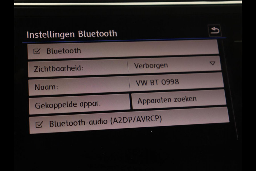 Volkswagen Tiguan Allspace 1.5 TSI R Line | Stoelverwarming | Camera | Adaptive cruise | Carplay | Navigatie | Full LED | 20'' | Keyless | Park Assist