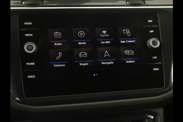 Volkswagen Tiguan Allspace 1.5 TSI R Line | Stoelverwarming | Camera | Adaptive cruise | Carplay | Navigatie | Full LED | 20'' | Keyless | Park Assist
