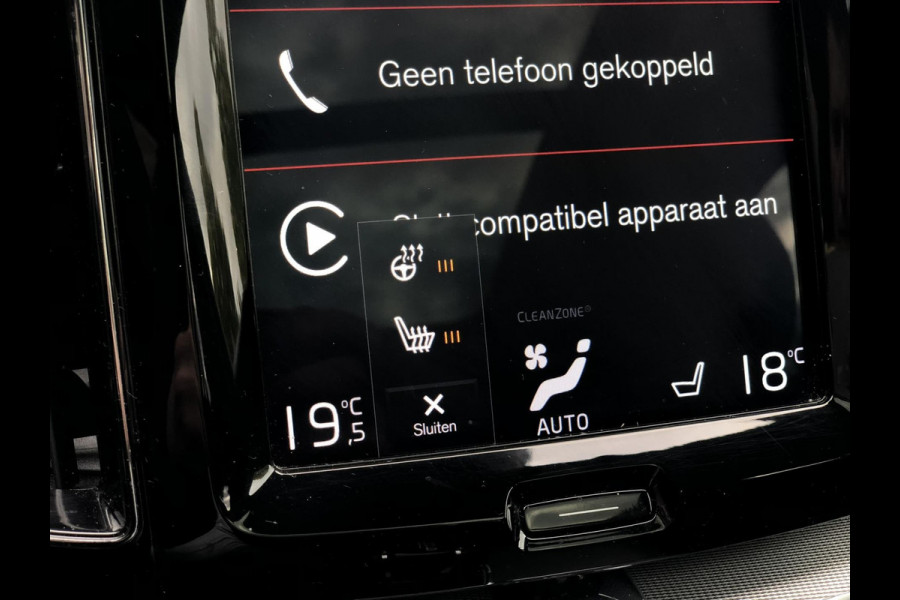 Volvo XC60 2.0 T5 R-Design | Pano, Navi, Stoel+Stuurverw., 360 Camera, Carplay/Android, Leder/Alcant. | Dealeronderhouden | NAP |