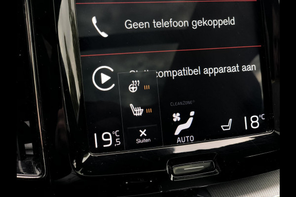 Volvo XC60 2.0 T5 R-Design | Pano, Navi, Stoel+Stuurverw., 360 Camera, Carplay/Android, Leder/Alcant. | Dealeronderhouden | NAP |