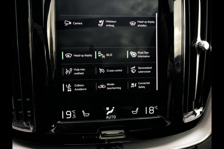 Volvo XC60 2.0 T5 R-Design | Pano, Navi, Stoel+Stuurverw., 360 Camera, Carplay/Android, Leder/Alcant. | Dealeronderhouden | NAP |