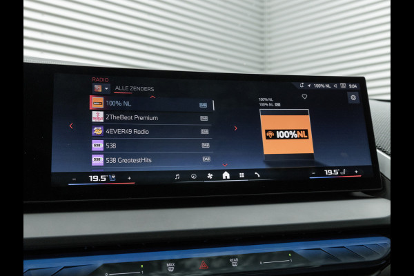 BMW X3 M50 - Pano - Driving Ass Prof - 21 Inch - Stoelventilatie BMW X3 M50 - Pano - Driving Ass Prof - 21 Inch - Stoelventilatie