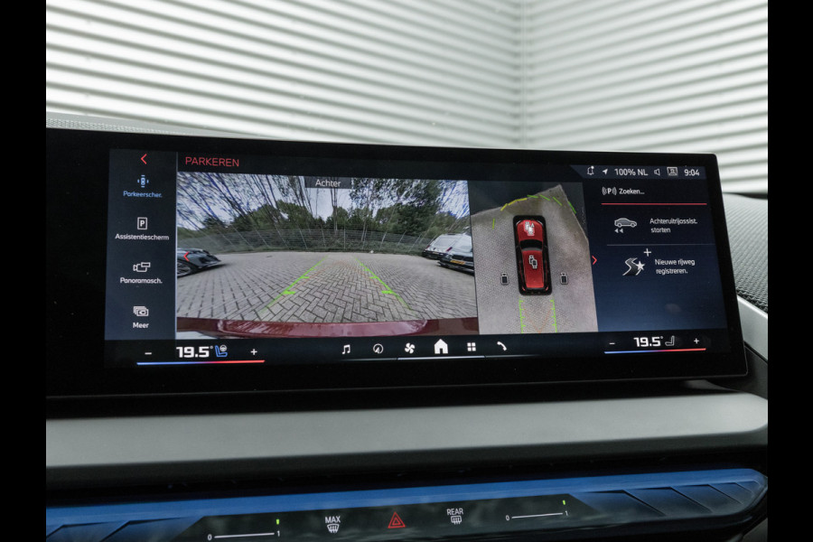 BMW X3 M50 - Pano - Driving Ass Prof - 21 Inch - Stoelventilatie BMW X3 M50 - Pano - Driving Ass Prof - 21 Inch - Stoelventilatie