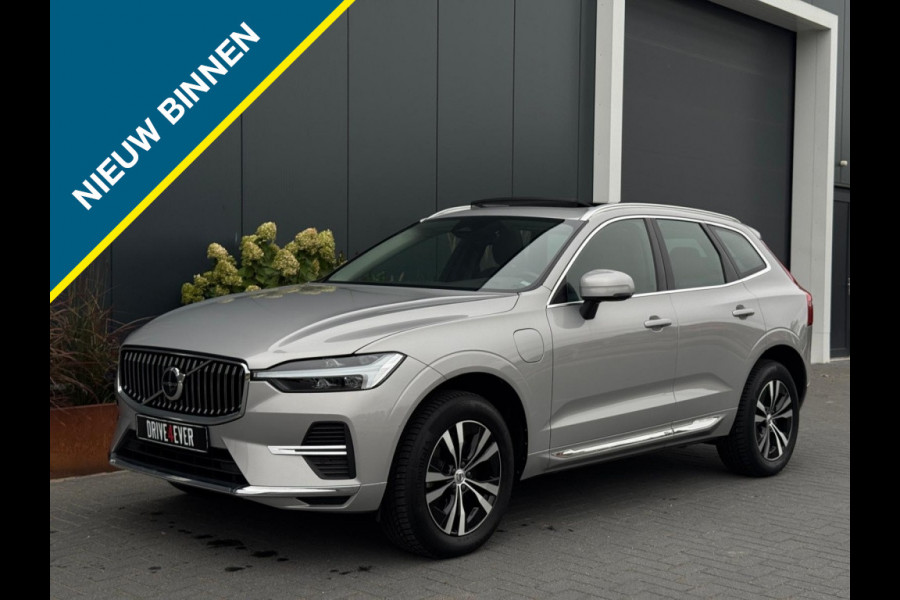 Volvo XC60 2.0 T6 AWD Inscr.Exp FULL PANO CAMERA NAVI LEDER LED PDC Volvo XC60 2.0 T6 AWD Inscr.Exp FULL PANO CAMERA NAVI LEDER LED PDC