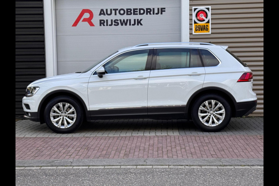 Volkswagen Tiguan 1.4 TSI Comfortline Business AppleCarPlay/Keyless