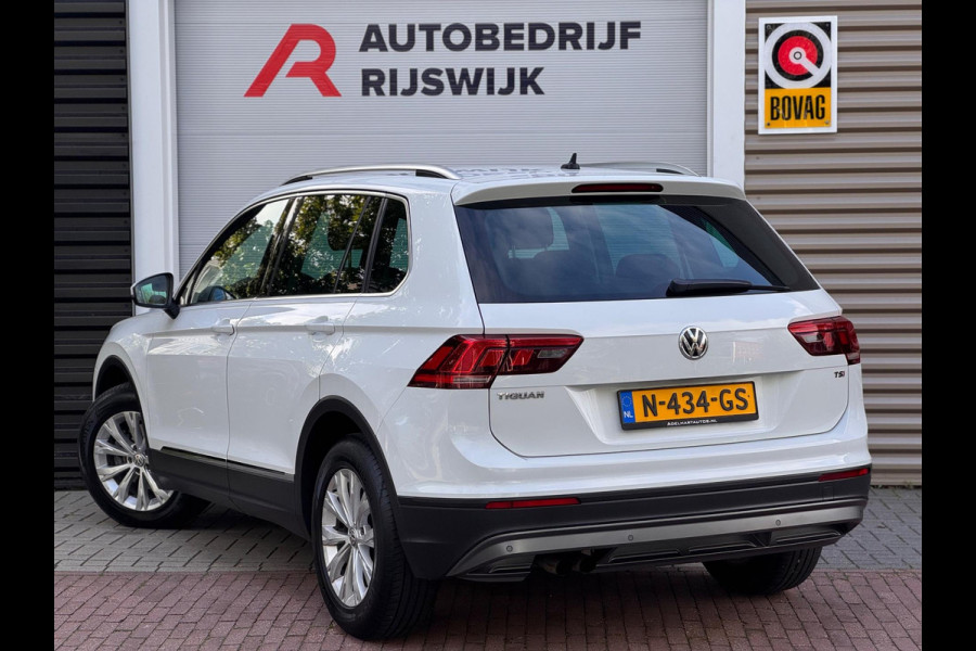 Volkswagen Tiguan 1.4 TSI Comfortline Business AppleCarPlay/Keyless