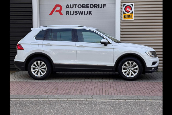 Volkswagen Tiguan 1.4 TSI Comfortline Business AppleCarPlay/Keyless