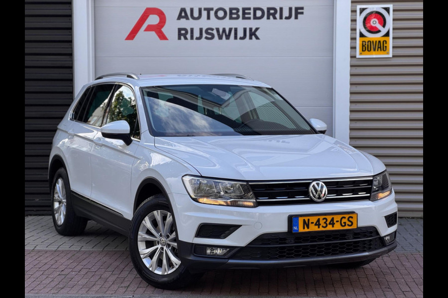 Volkswagen Tiguan 1.4 TSI Comfortline Business AppleCarPlay/Keyless