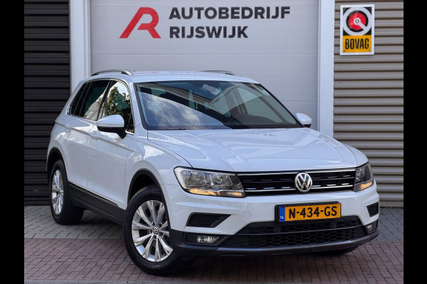Volkswagen Tiguan 1.4 TSI Comfortline Business AppleCarPlay/Keyless