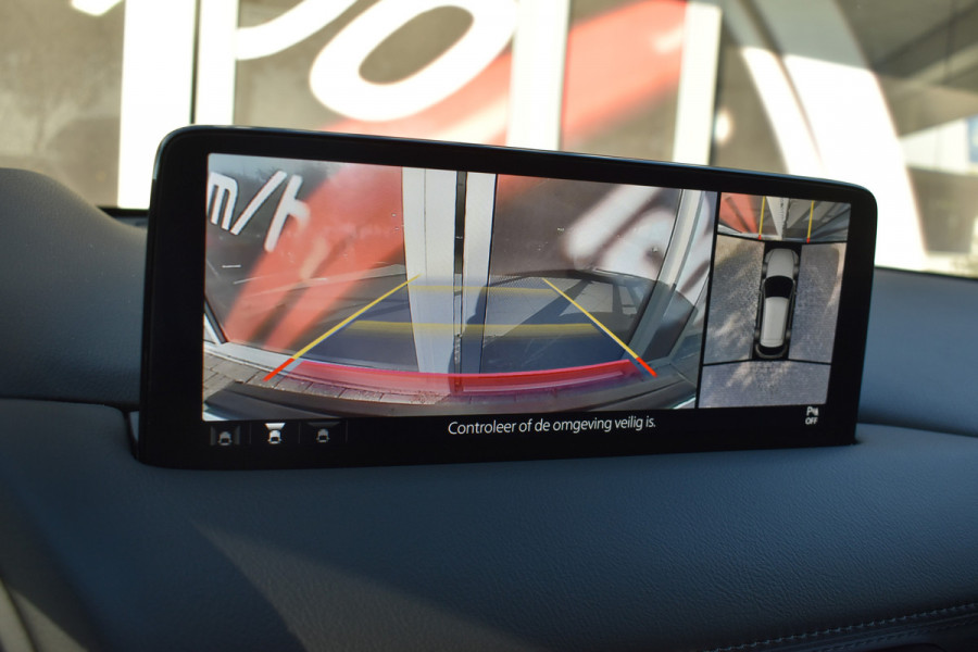 Mazda CX-5 2.0 e-SA-G M Hybrid 165 Automaat / 360 Camera /  Carplay / Parkeerhulp / Trekhaak / Stoel & stuur verwarming
