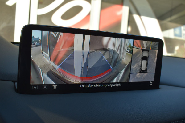 Mazda CX-5 2.0 e-SA-G M Hybrid 165 Automaat / 360 Camera /  Carplay / Parkeerhulp / Trekhaak / Stoel & stuur verwarming