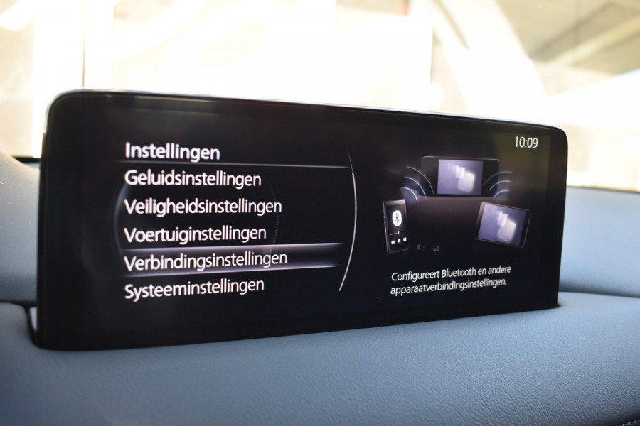 Mazda CX-5 2.0 e-SA-G M Hybrid 165 Automaat / 360 Camera /  Carplay / Parkeerhulp / Trekhaak / Stoel & stuur verwarming