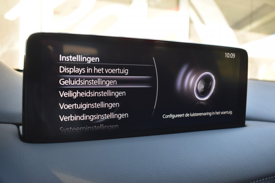 Mazda CX-5 2.0 e-SA-G M Hybrid 165 Automaat / 360 Camera /  Carplay / Parkeerhulp / Trekhaak / Stoel & stuur verwarming