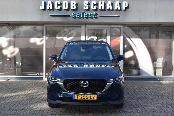 Mazda CX-5 2.0 e-SA-G M Hybrid 165 Automaat / 360 Camera /  Carplay / Parkeerhulp / Trekhaak / Stoel & stuur verwarming
