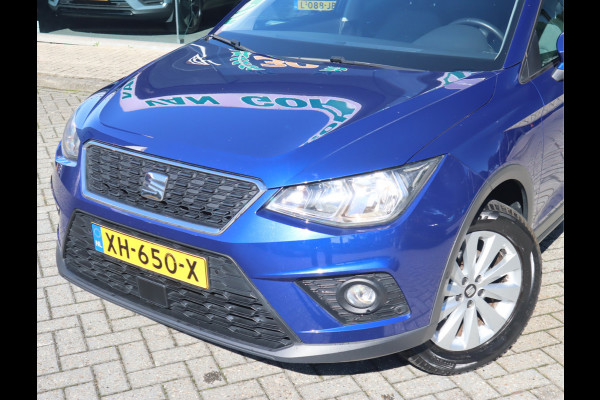 Seat Arona 1.0 TSI Style Business Intense