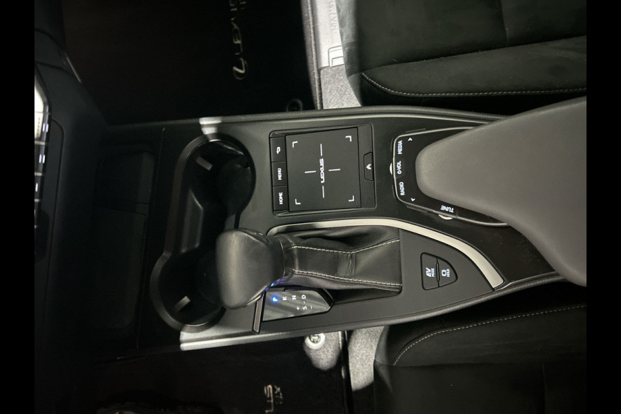 Lexus UX 250h Business Line | Adaptieve cruise control | Achteruitrijcamera | Hybrid!