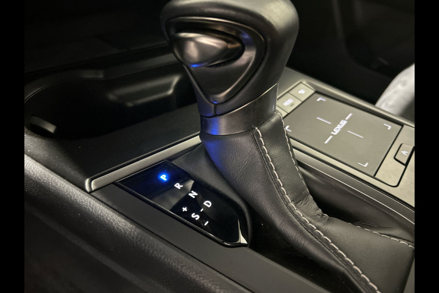 Lexus UX 250h Business Line | Adaptieve cruise control | Achteruitrijcamera | Hybrid!