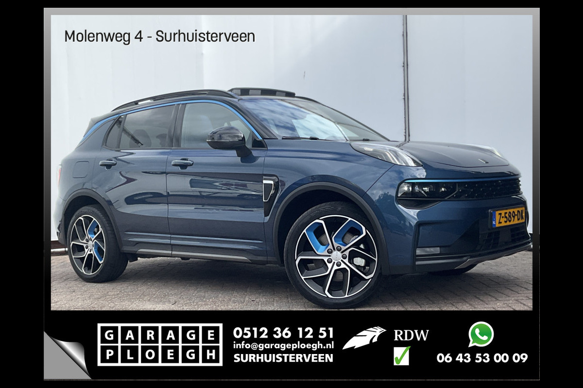 Lynk & Co 01 1.5 PHEV 360° Carplay Stoelverw. 1Eig Incl.BTW Lynk & Co 01 1.5 PHEV 360° Carplay Stoelverw. 1Eig Incl.BTW