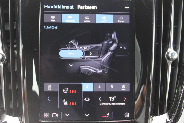 Volvo V60 T6 350PK Autm. Plug-in hybrid AWD Plus Dark Long Range / Google infotainment / Semi elekrisch wegklapbare trekhaak / Verwarmbare voorruit / Elektrisch bedienbare voorstoelen met geheugen / Verwarmbare voorstoelen