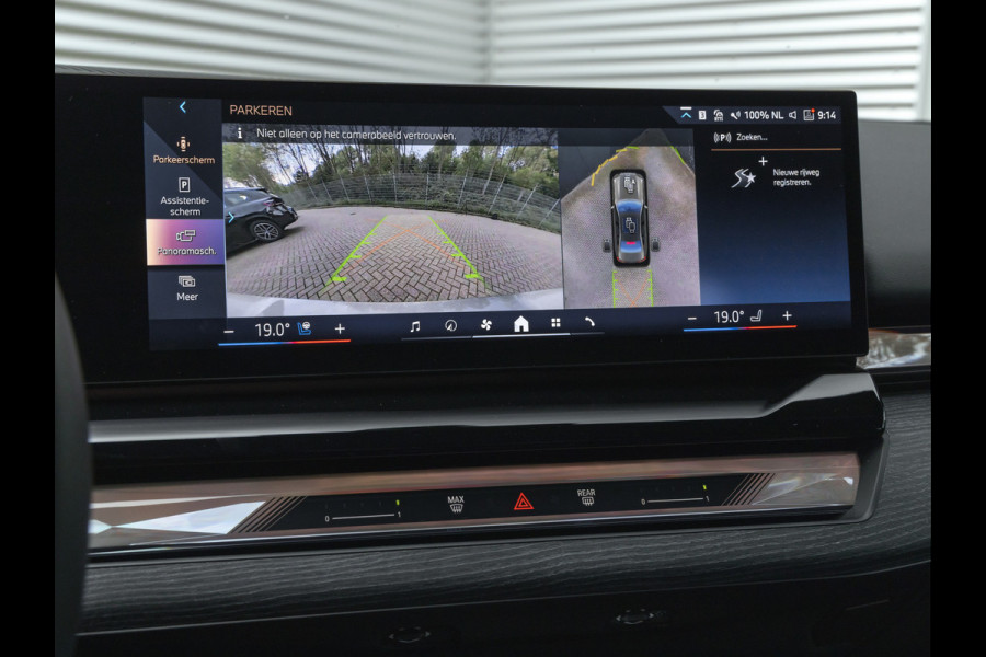 BMW i5 xDrive40 M-Sport - Onderstel Prof - Trekhaak - Bowers & Wilkins - Driving Ass Prof BMW i5 xDrive40 M-Sport - Onderstel Prof - Trekhaak - Bowers & Wilkins - Driving Ass Prof