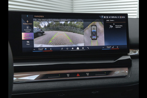 BMW i5 xDrive40 M-Sport - Onderstel Prof - Trekhaak - Bowers & Wilkins - Driving Ass Prof BMW i5 xDrive40 M-Sport - Onderstel Prof - Trekhaak - Bowers & Wilkins - Driving Ass Prof