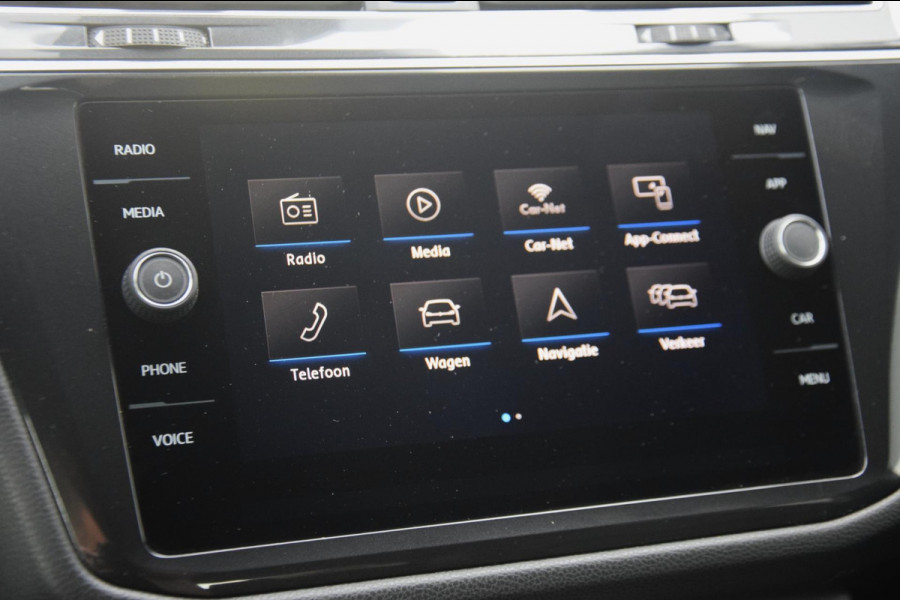 Volkswagen Tiguan Allspace 2.0 TDI Highline Business R PANORAMADAK/TREKHAAK/LEER PAKKET
