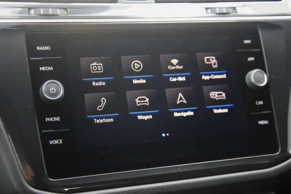 Volkswagen Tiguan Allspace 2.0 TDI Highline Business R PANORAMADAK/TREKHAAK/LEER PAKKET