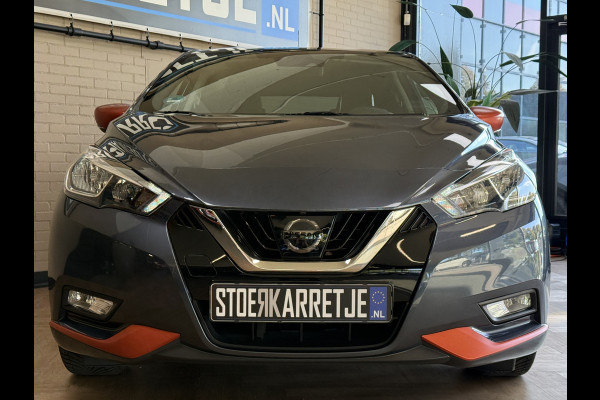 Nissan Micra 0.9 IG-T Tekna Navi | Bose | 360 Camara | Blindspot | Cruise control | Stoelverwarming | Volledig onderhouden!