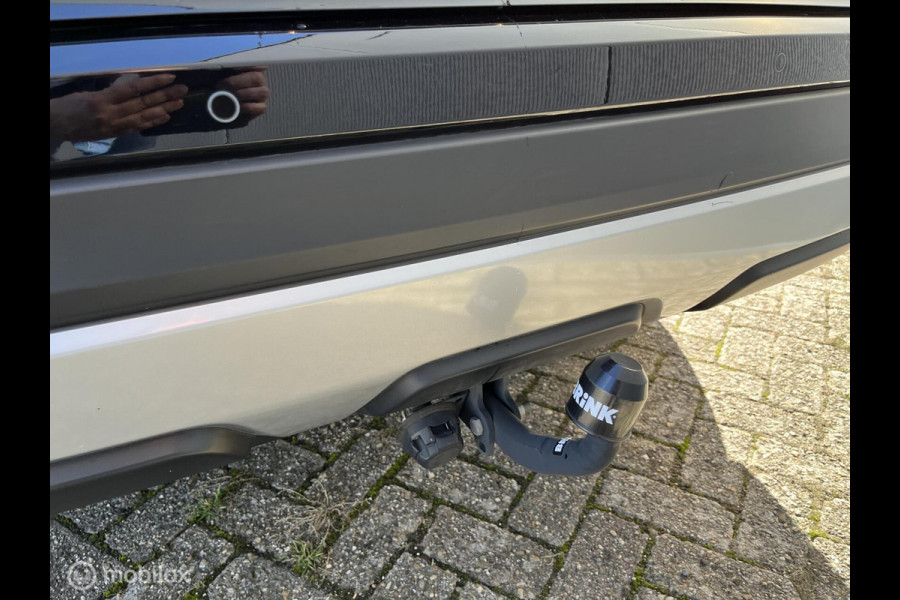Mitsubishi Eclipse Cross 2.4 PHEV Intense+ TERKHAAK|NAVI| CARPLAY