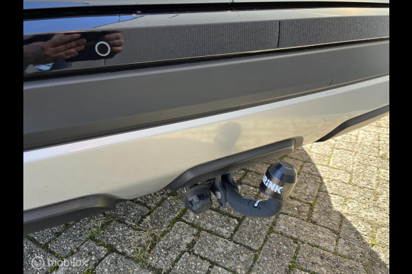 Mitsubishi Eclipse Cross 2.4 PHEV Intense+ TERKHAAK|NAVI| CARPLAY