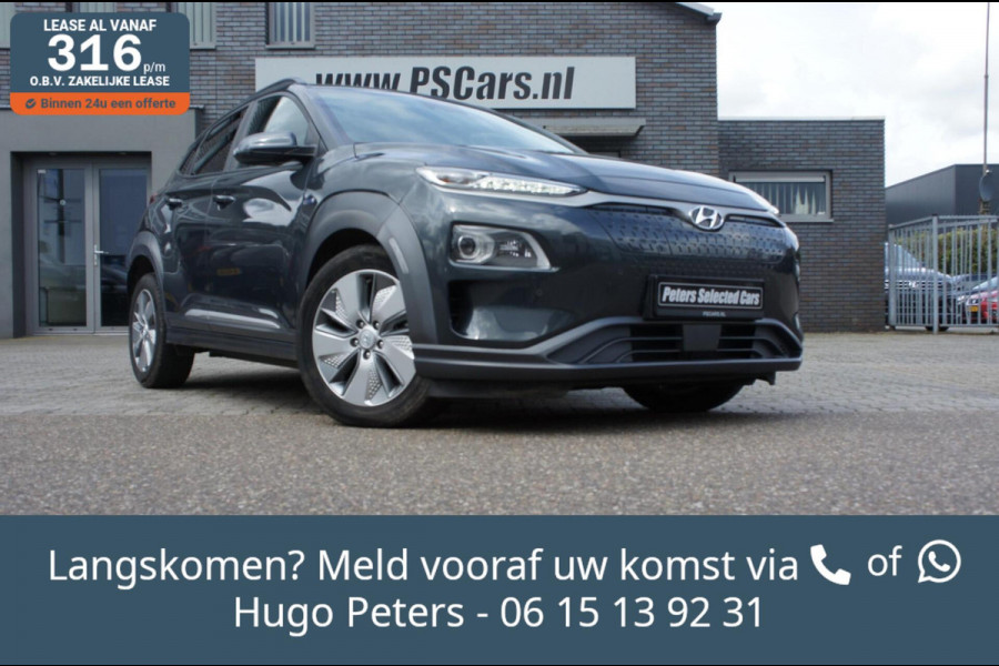 Hyundai Kona EV Premium 64 kWh Acc|Camera|Krell|Leder|Marge Hyundai Kona EV Premium 64 kWh Acc|Camera|Krell|Leder|Marge