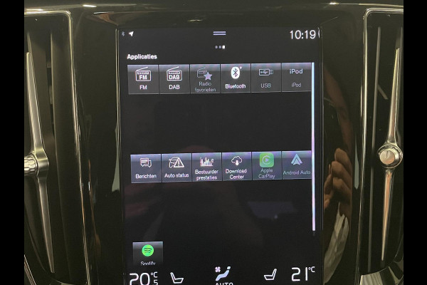 Volvo V60 2.0 T6 Recharge AWD R-Design Expression PHEV 340PK Airco ECC Navi Carplay PDC VA + Camera Full LED Trekhaak Privacy Glass Winter Pack Sensus connect High Performance Cruise Control