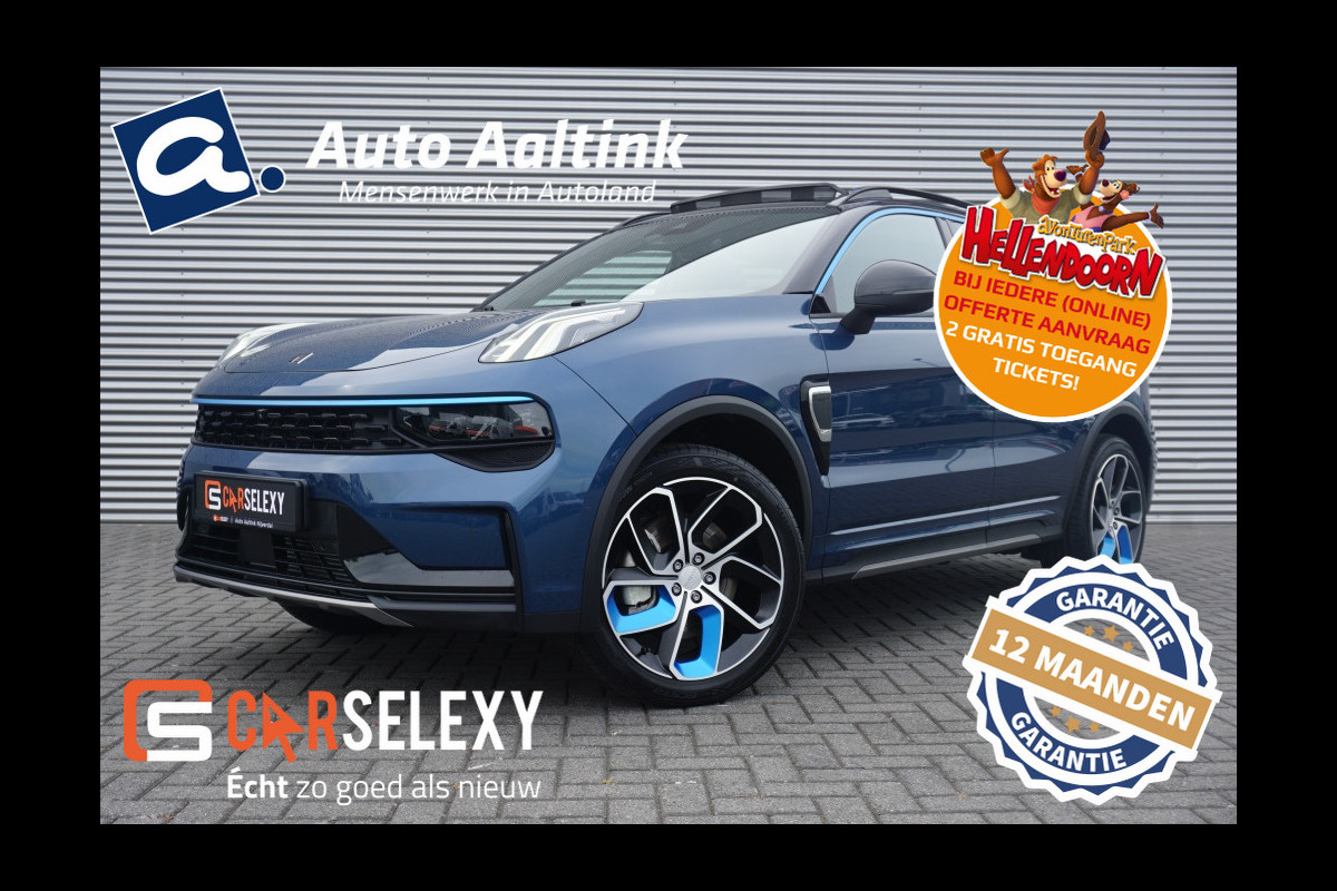 Lynk & Co 01 262PK PHEV NIEUW!! | SCHUIFDAK | WINTERPACK | ADAPTIVE! Lynk & Co 01 262PK PHEV NIEUW!! | SCHUIFDAK | WINTERPACK | ADAPTIVE!
