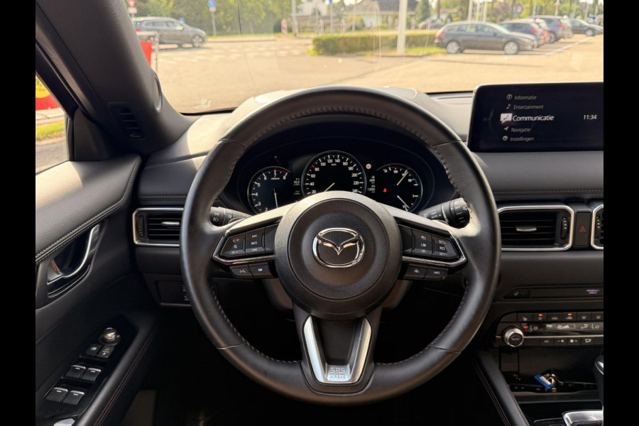 Mazda CX-5 2.0 SkyActiv-G 165 Homura Limited | 360 CAMERA | APPLE/ANDROID CARPLAY | ADAPTIEVE CRUISE CONTROL |