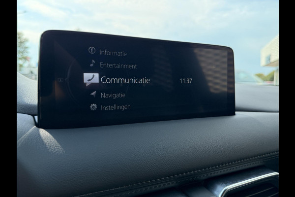 Mazda CX-5 2.0 SkyActiv-G 165 Homura Limited | 360 CAMERA | APPLE/ANDROID CARPLAY | ADAPTIEVE CRUISE CONTROL |