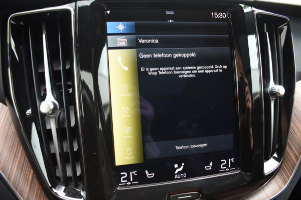 Volvo XC60 T6 340PK Automaat Plug-in Hybrid AWD Business Pro / Adaptive Cruise / Leer / Elektrische stoelen / Stoelverwarming / Stuurverwarming / Elektr. achterklep  / Achteruitrijcamera / Schuifdak