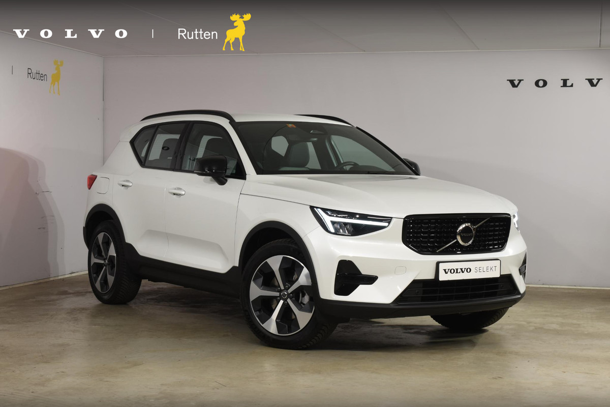 Volvo XC40 B4 211PK automaat Plus Dark / Navigatie / Harman Kardon / Stuur & Stoelverwarming / 19" Velgen / Trekhaak / Elektrische stoelverst. met geheugen Volvo XC40 B4 211PK automaat Plus Dark / Navigatie / Harman Kardon / Stuur & Stoelverwarming / 19" Velgen / Trekhaak / Elektrische stoelverst. met geheugen