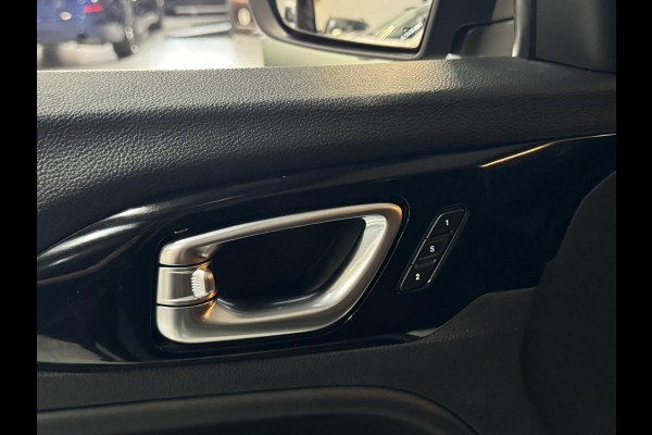 Jeep Compass 4xe 240 Plug-in Hybrid Trail Rated 4x4 Garantie Memory 360 Stoelventilatie Carplay Blindspot StuurVW StoelVW Rijklaar