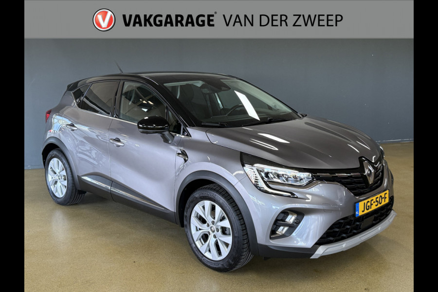 Renault Captur 1.3 TCe 130 Intens