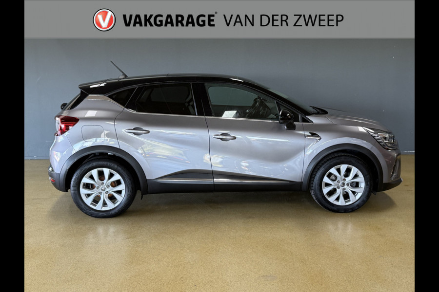 Renault Captur 1.3 TCe 130 Intens
