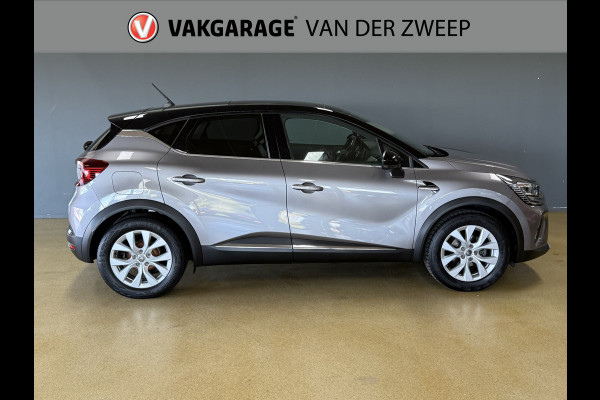 Renault Captur 1.3 TCe 130 Intens